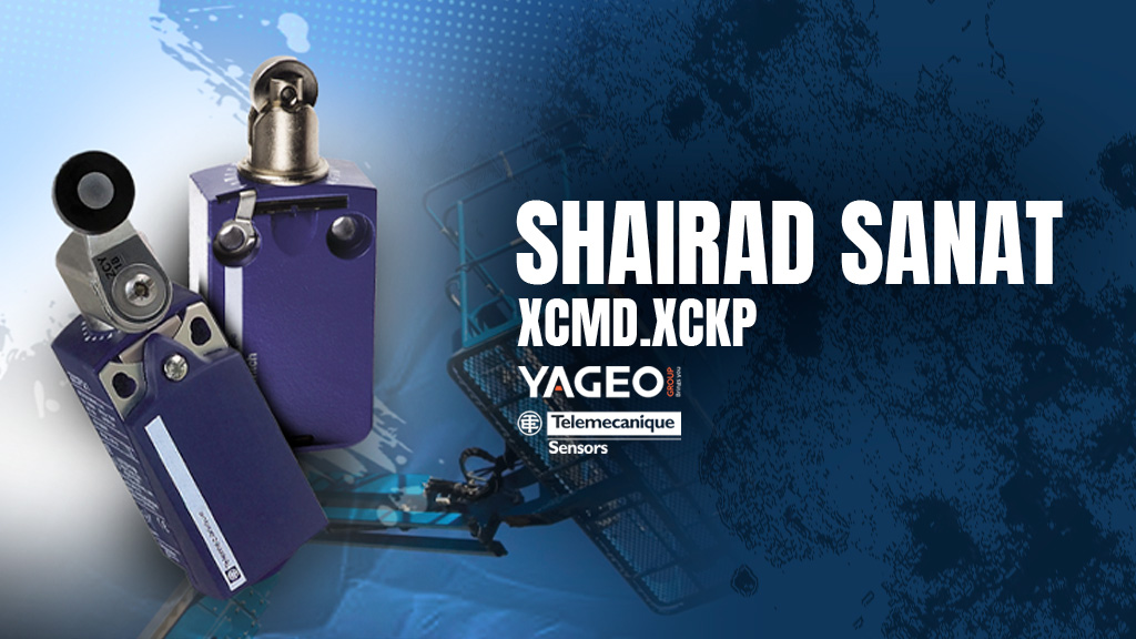 قدرت دقت صنعتی: راهنمای جامع لیمیت سوئیچ‌های سری XC برند تله مکانیک برای مهندسان