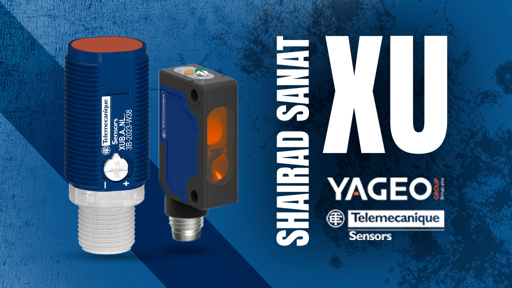 سنسورهای نوری سری XU تله مکانیک: راهنمای جامع انتخاب و خرید از شایراد صنعت