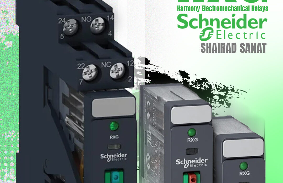 🔷رله شیشه‌ای Schneider Electric سری RXG