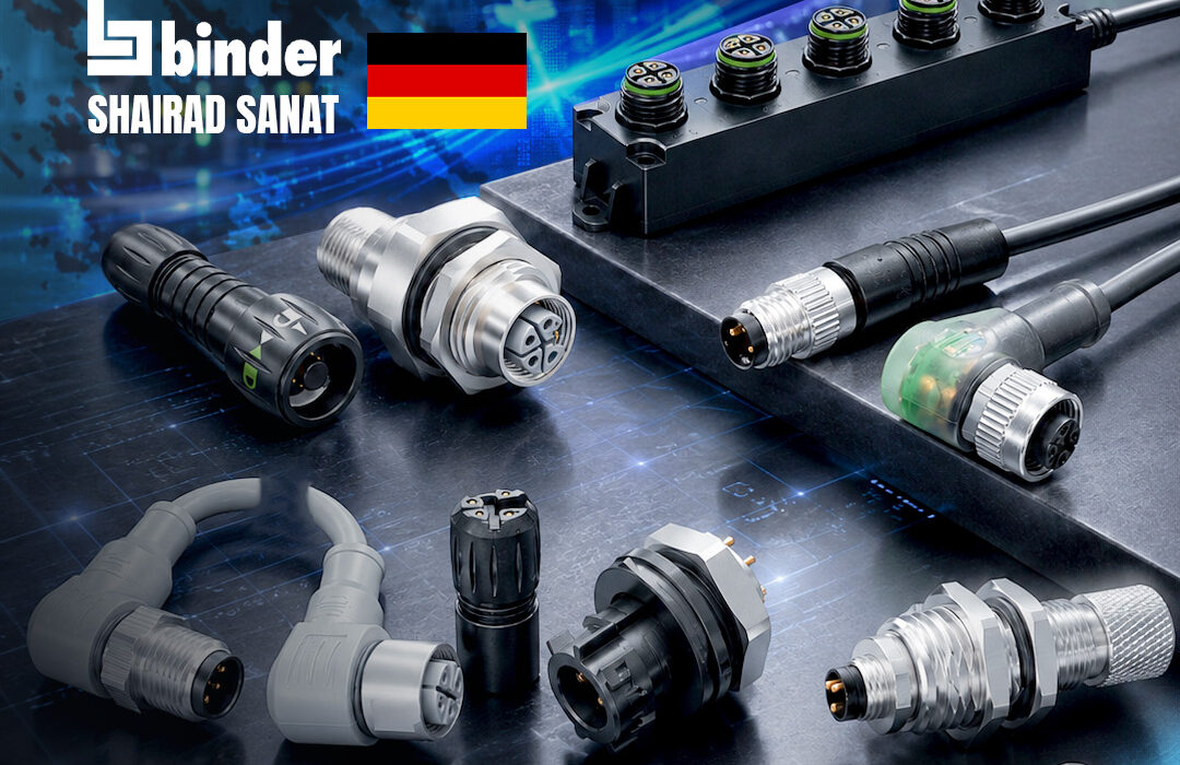 بیش از ۶۰ سال نوآوری در فناوری اتصالات صنعتی (محصولات  Binder Connector)